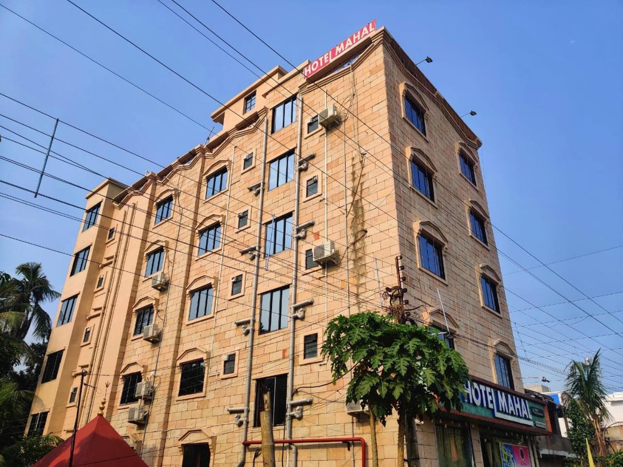 Hotel Mahal & Restaurant Kalyani Екстер'єр фото